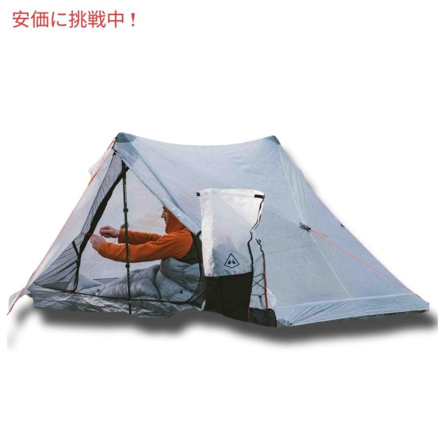 並行輸入品】ハイパーライト マウンテンギア UNBOUND 2P 軽量 テント