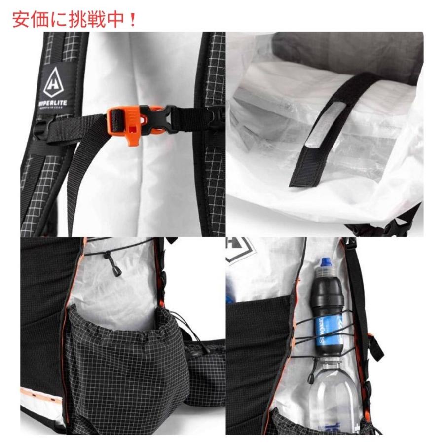Hyperlite Mountain Gear ハイパーライトマウンテンギア UNBOUND Hyperlite Mountain Gear ハイパーライトマウンテンギア UNBOUND