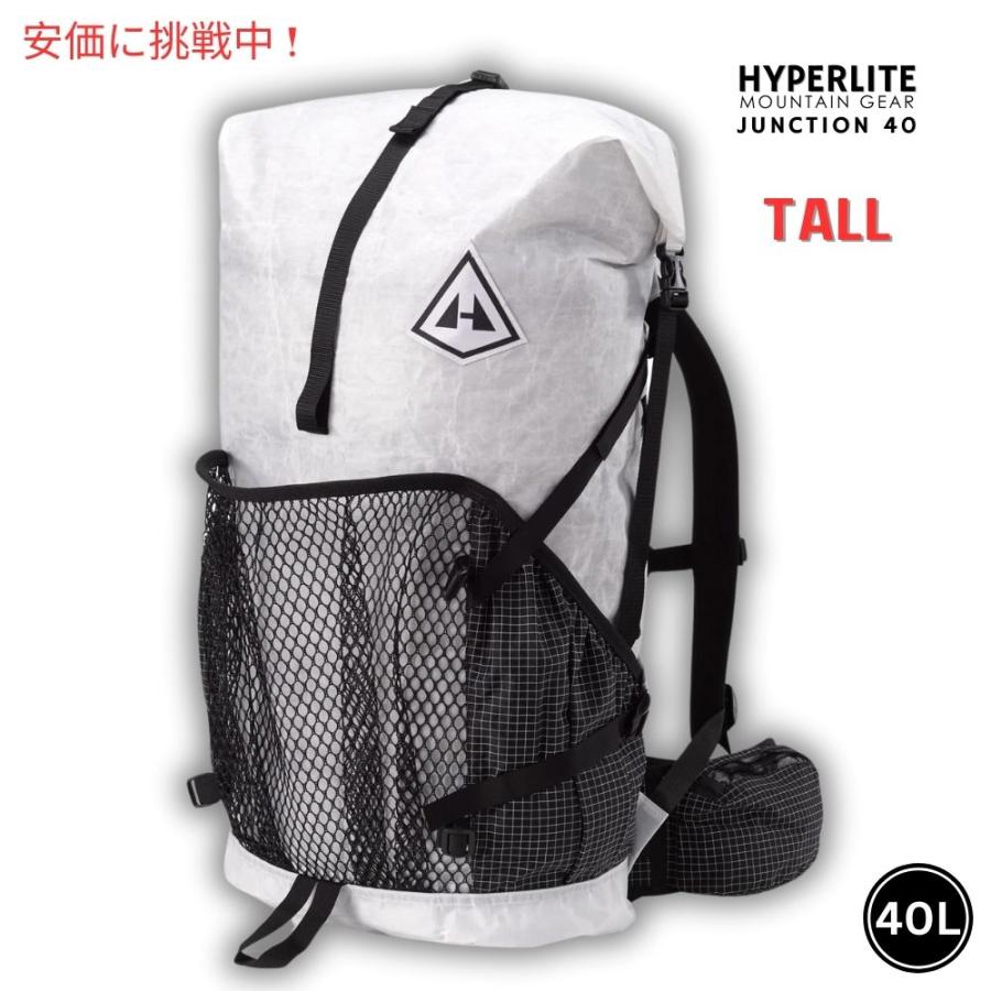 ハイパーライトマウンテンギア　ジャンクション　S ハイパーライトマウンテンギア ジャンクション / Hyperlite