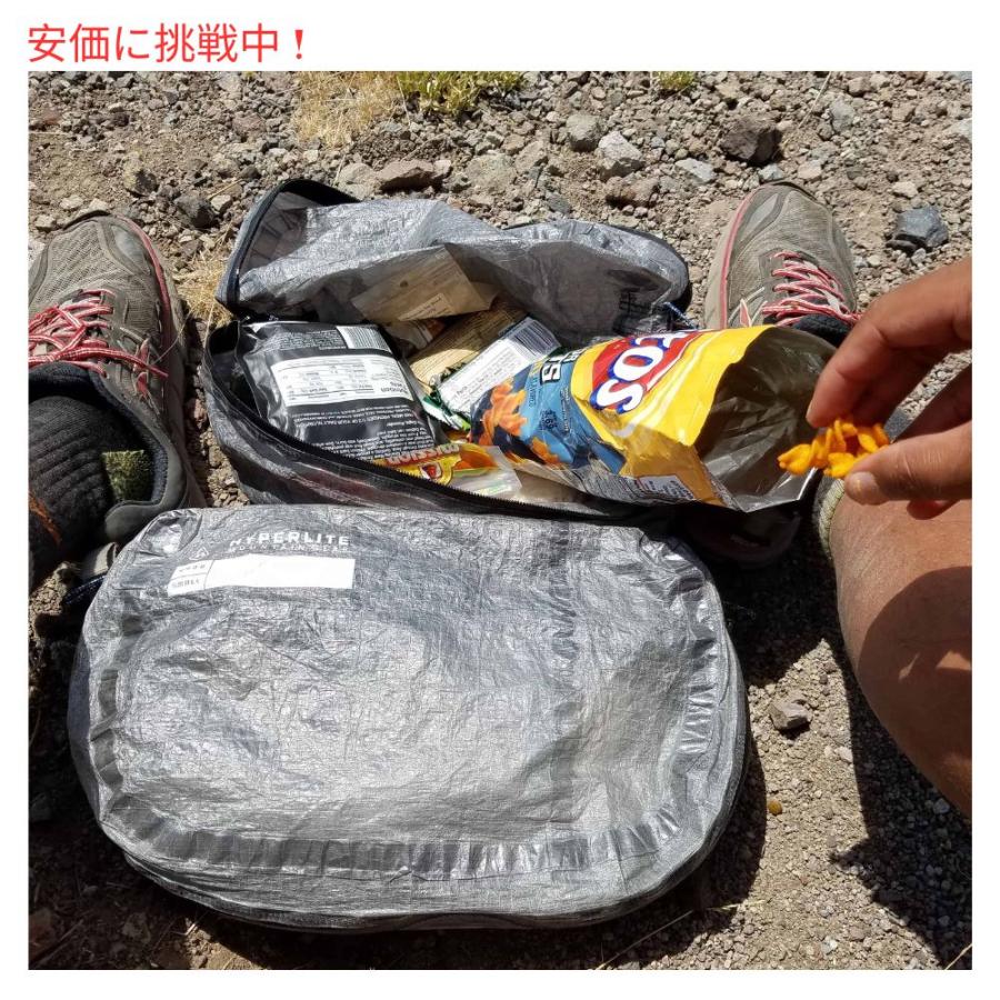 並行輸入品】ハイパーライト マウンテンギア ポッズ Hyperlite