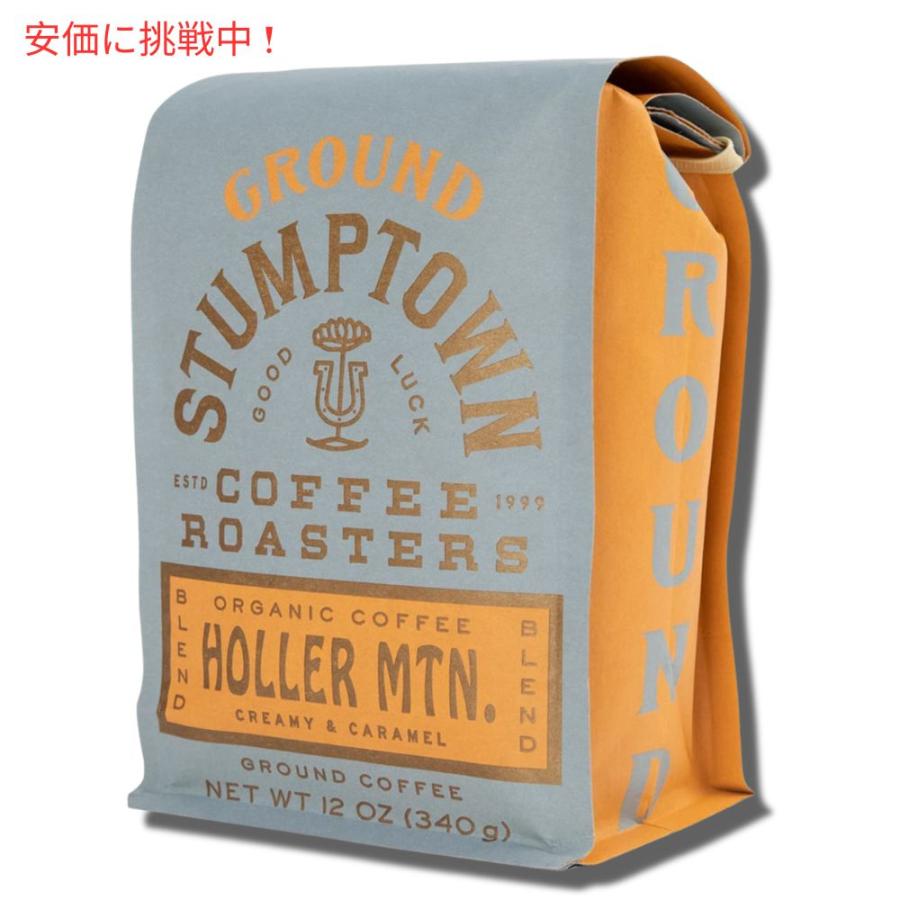 並行輸入品】Stumptown スタンプタウン ホールビーン 挽きたて珈琲