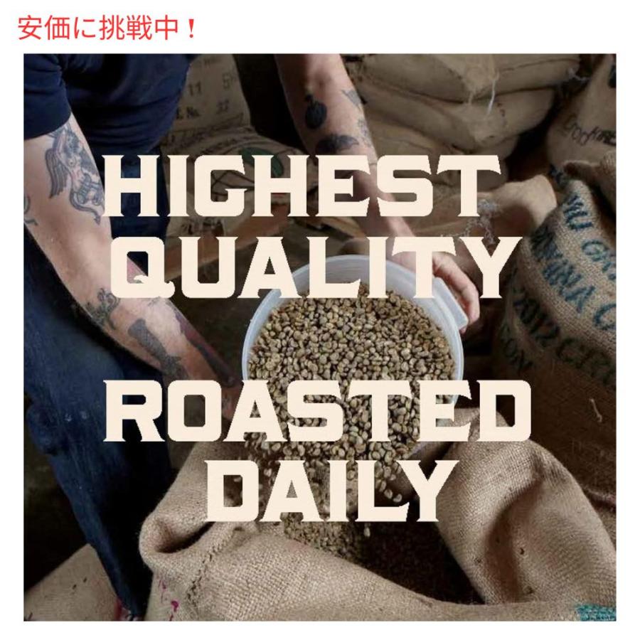 並行輸入品】Stumptown スタンプタウン ホールビーン 挽きたて珈琲