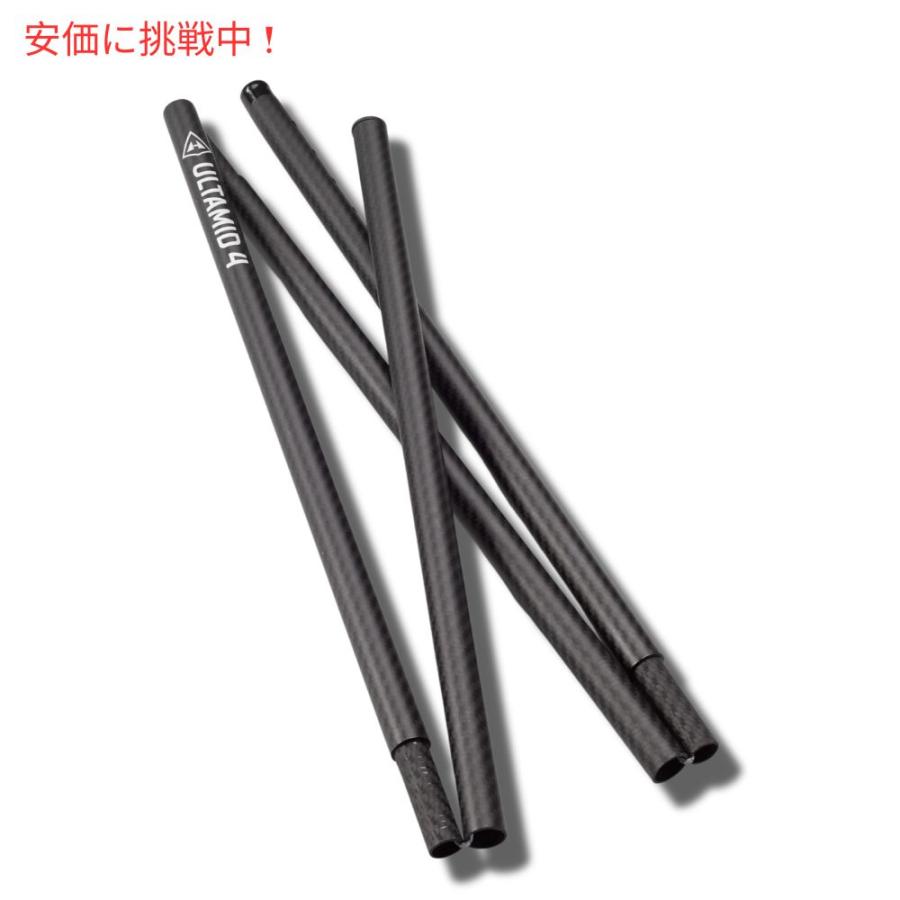 並行輸入品】ハイパーライト マウンテン ギア カーボンファイバー