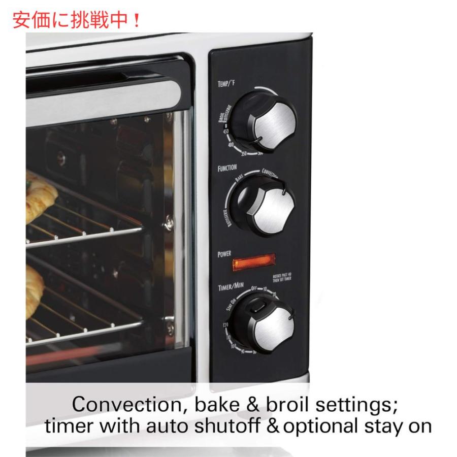 Hamilton Beach カウンタートップコンヘ?クションオーフ?ン ロティサリー付 フ?ラック(31105D) Countertop