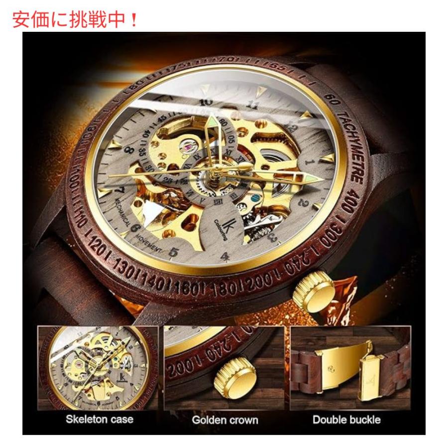 並行輸入品】IK COLOURING メンズ 機械式 木製 スケルトン自動