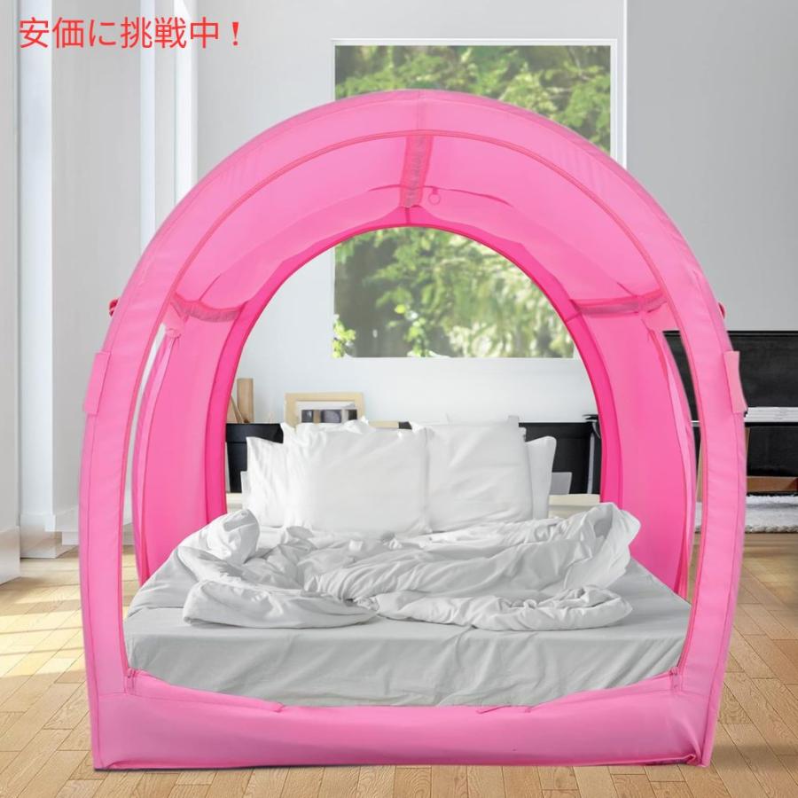 LEEDOR リードール ピンクのフルサイズのインテリアベッドテント Interior Bed Tent Full Size in Pink｜drplus｜05