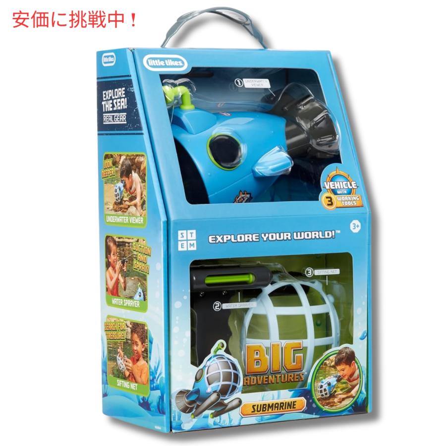 【並行輸入品】リトルタイクス ビッグアドベンチャーズ シービューサブマリン Little Tikes Big Adventures Sea View Submarineの画像