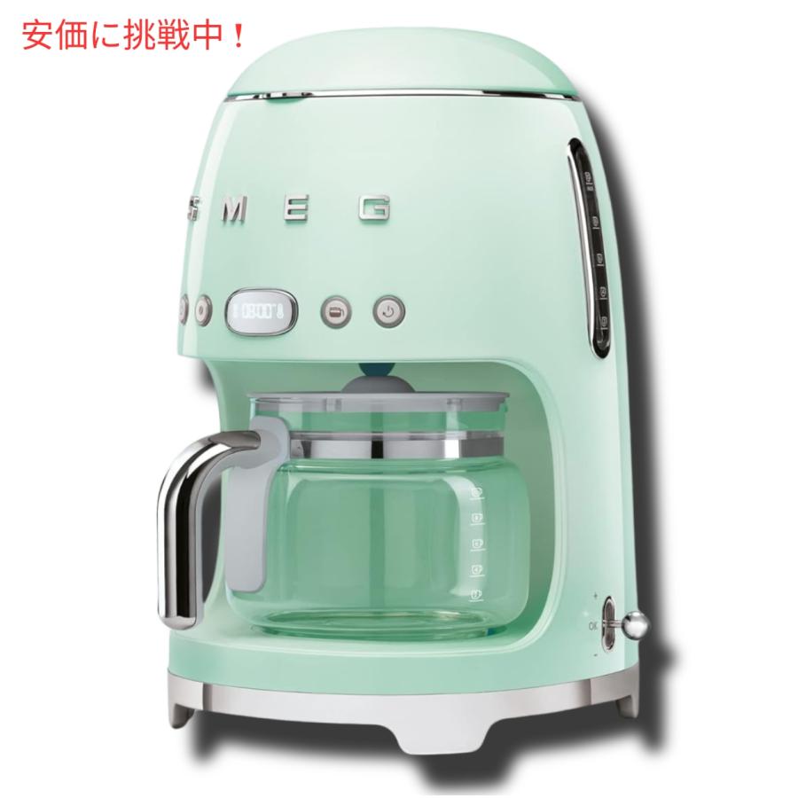 【並行輸入品】スメッグ コーヒーメーカー SMEG レトロデザイン ドリップフィルター 10カップ パステルグリーン Retro Style Drip Filter Coffee Machineの画像