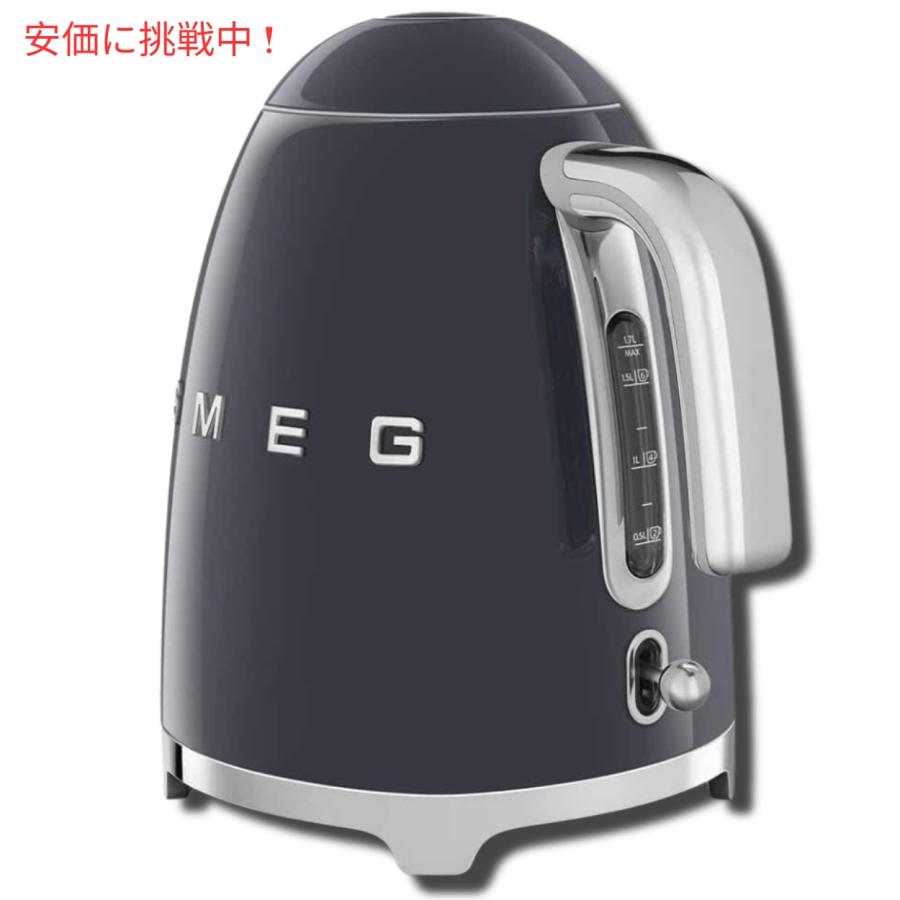 スメッグ 電気ケトル SMEG レトロデザイン 湯沸かし器 7カップ