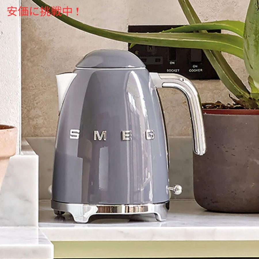 スメッグ 電気ケトル SMEG レトロデザイン 湯沸かし器 7カップ