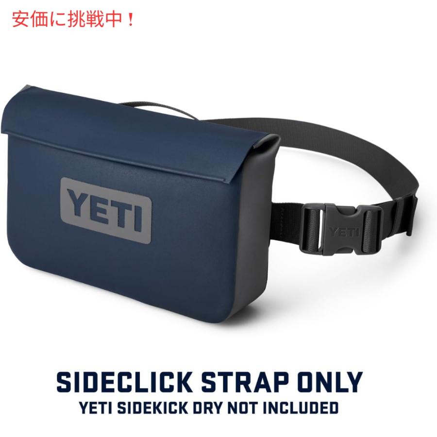 並行輸入品】YETI サイドキック サイドクリック ストラップ