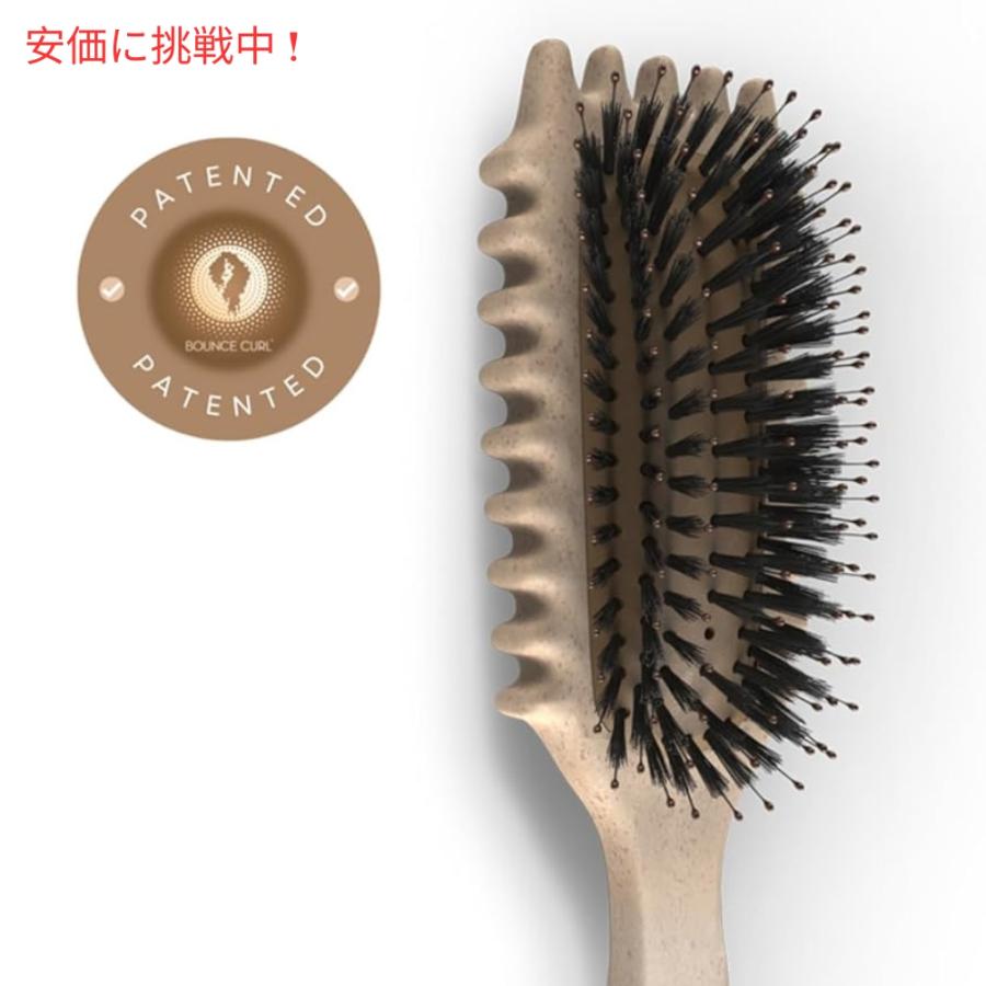 Bounce Shape バウンズシェイプ ブラウン　未使用品 Amazon | 【公式】 Shop Japan(ショップジャパン) バウンズ