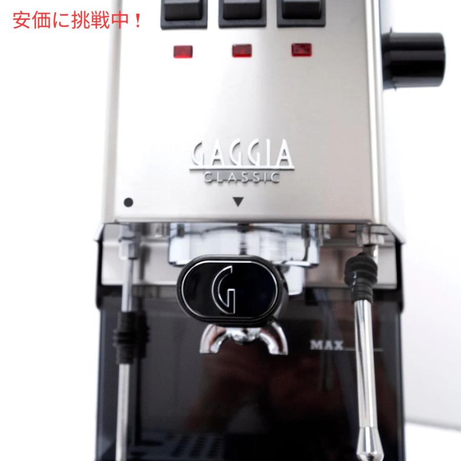 並行輸入品】GAGGIA ガッジア クラシック E24 エスプレッソマシン