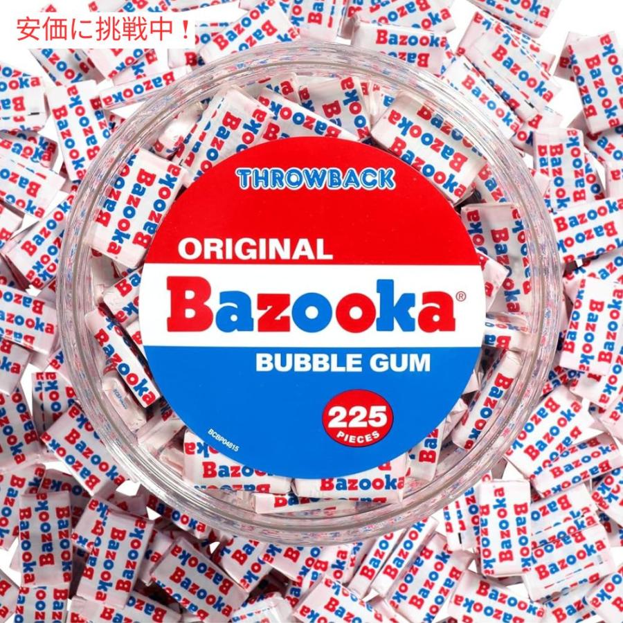 Bazooka バズーカ オリジナルフレーバー バブルガム タブ 225個入り 個包装 Original Flavor Candy Tub 225pcs 並行輸入品】Bazooka バズーカ オリジナルフレーバー バブルガム タブ