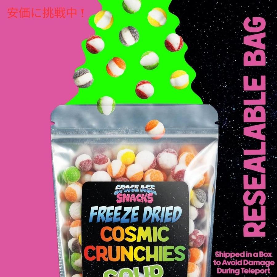 並行輸入品】Space Age Snacks スペースエイジスナック 酸っぱい
