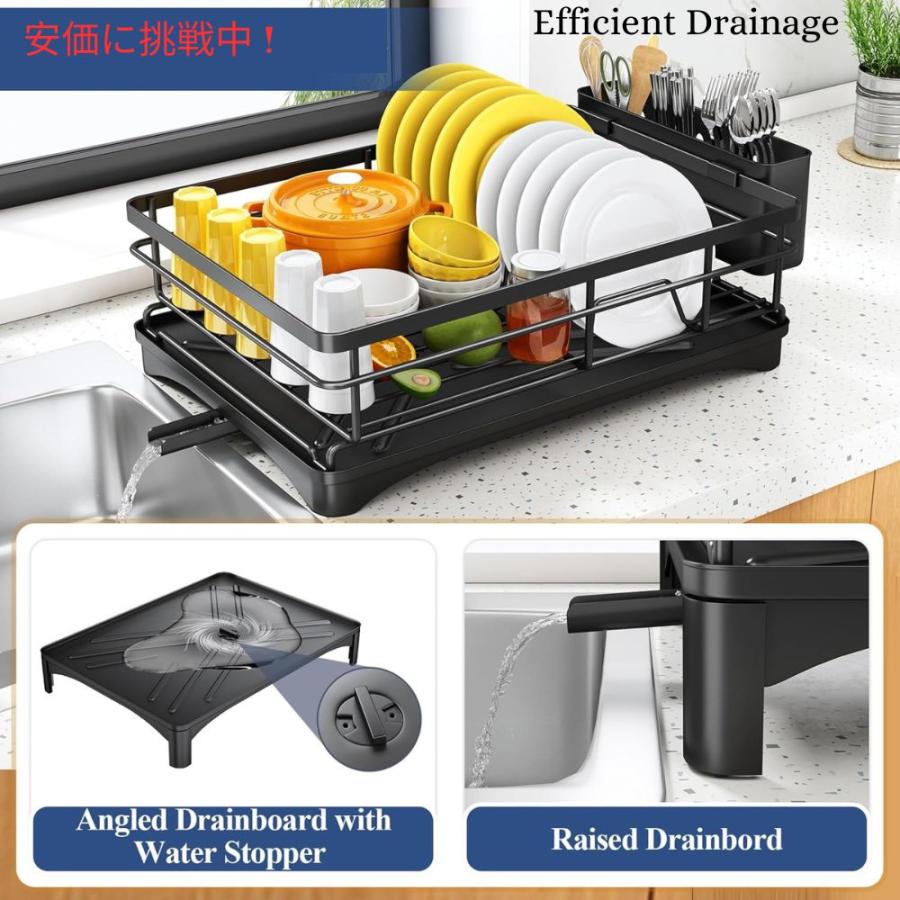 【並行輸入品】SNTD キッチンカウンター用 水切りラック 排水トレイ付き 大型 ブラック 水切りカゴ Dish Drying Rack with Drainboard for Kitchen Cの画像