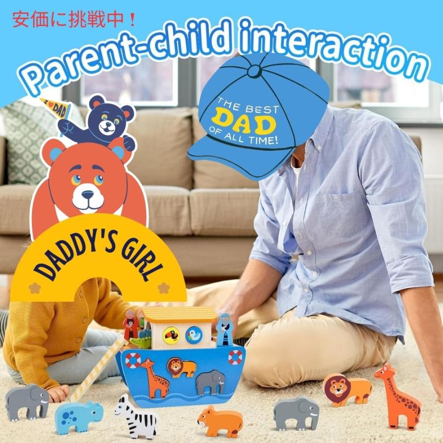 【並行輸入品】KMTJT 幼児向け 木製 ノアの箱舟  形合わせ おもちゃ 動物プレイセット 聖書物語の本付き ブロック Toddlers Wooden Noahs Arの画像