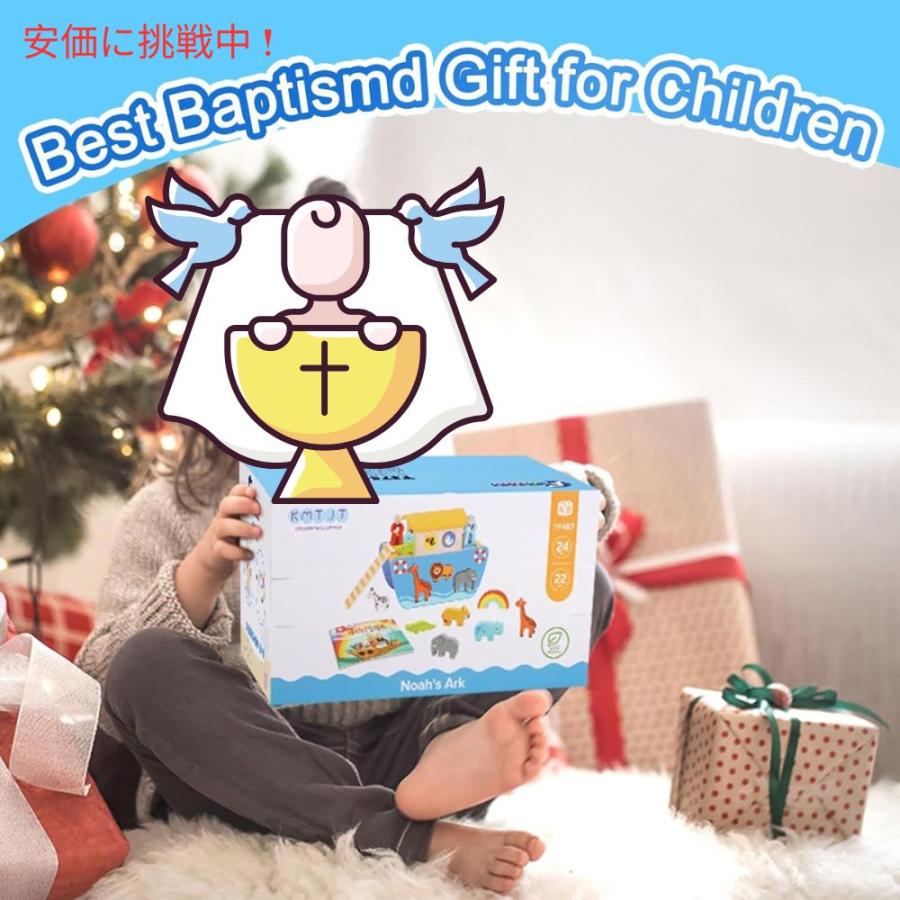 【並行輸入品】KMTJT 幼児向け 木製 ノアの箱舟  形合わせ おもちゃ 動物プレイセット 聖書物語の本付き ブロック Toddlers Wooden Noahs Arの画像