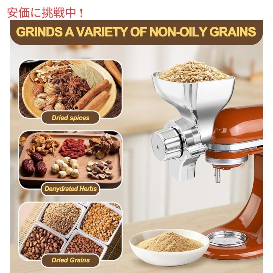 並行輸入品】キッチンエイドスタンドミキサー用 金属製 穀物粉砕機