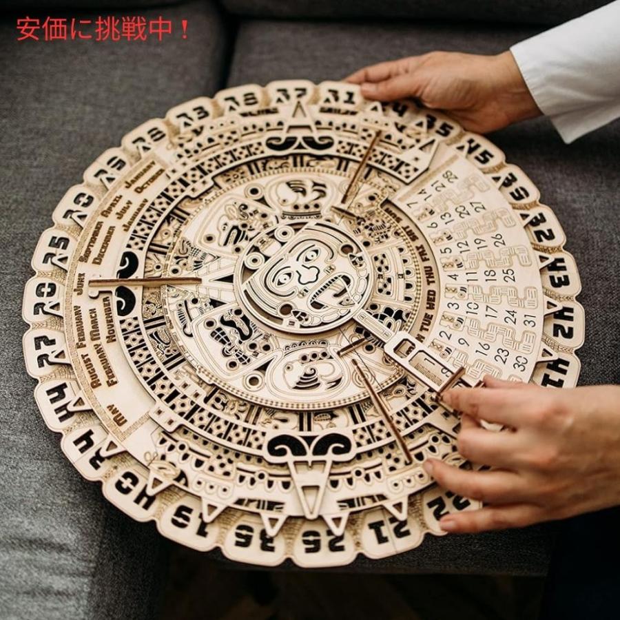 並行輸入品】Wood Trick ウッドトリック マヤの壁掛けカレンダー 3D