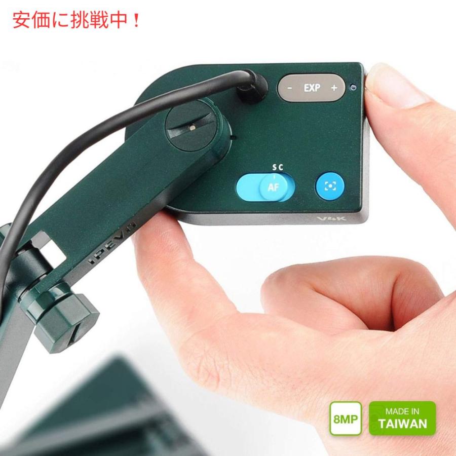 並行輸入品】IPEVO V4K 超高解像度 8MP USB ドキュメントカメラ