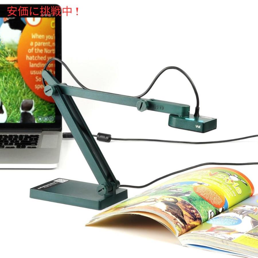 【半額以下】IPEVO V4K USB書画カメラ 並行輸入品】IPEVO V4K 超高解像度 8MP USB ドキュメントカメラ