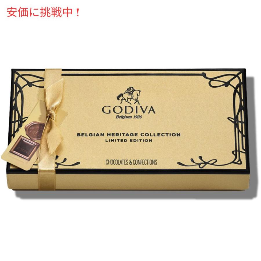 並行輸入品】GODIVA ゴディバ ベルギー伝統コレクション ギフト