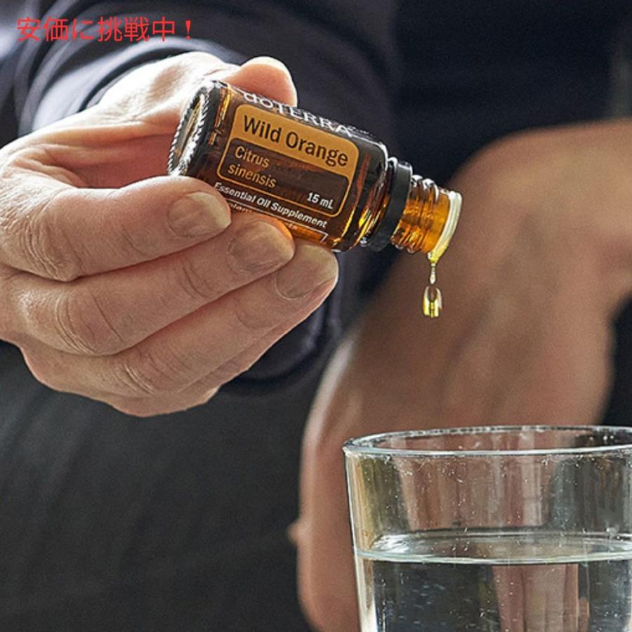 並行輸入品】doTERRA ドテラ ワイルドオレンジ エッセンシャルオイル