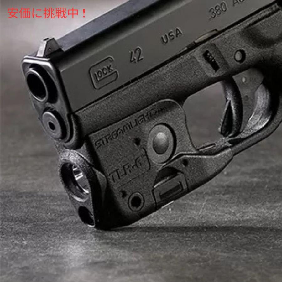 Streamlight ストリームライト 69272 TLR-6 100ルーメン タクティカルライト グロック 26/27/28/33/39用 黒 並行輸入品】Streamlight ストリームライト 69272 TLR-6 100ルーメン