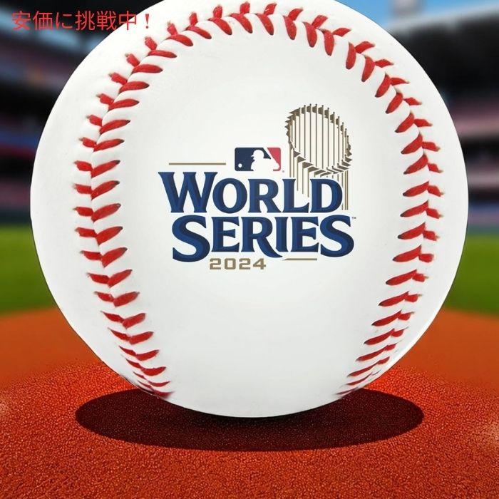 並行輸入品】Rawlings ローリングス 2024年ワールドシリーズ 公式優勝
