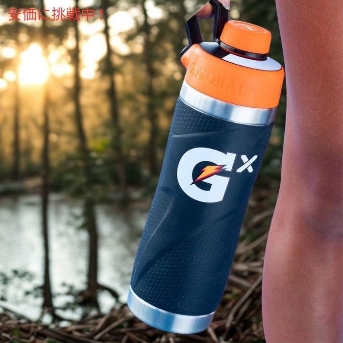 並行輸入品】Gatorade ゲータレード Gx ステンレスボトル ネオンブルー