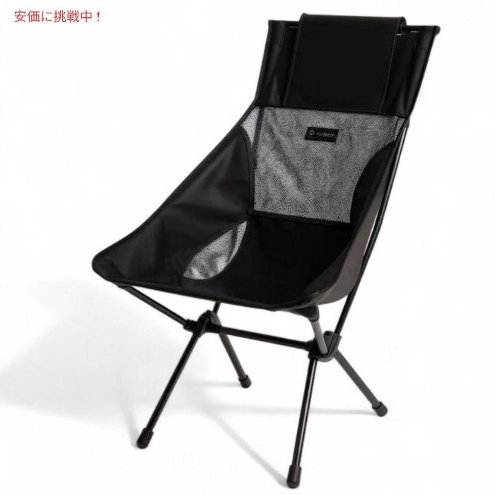 並行輸入品】Helinox ヘリノックス 軽量サンセットキャンプチェア