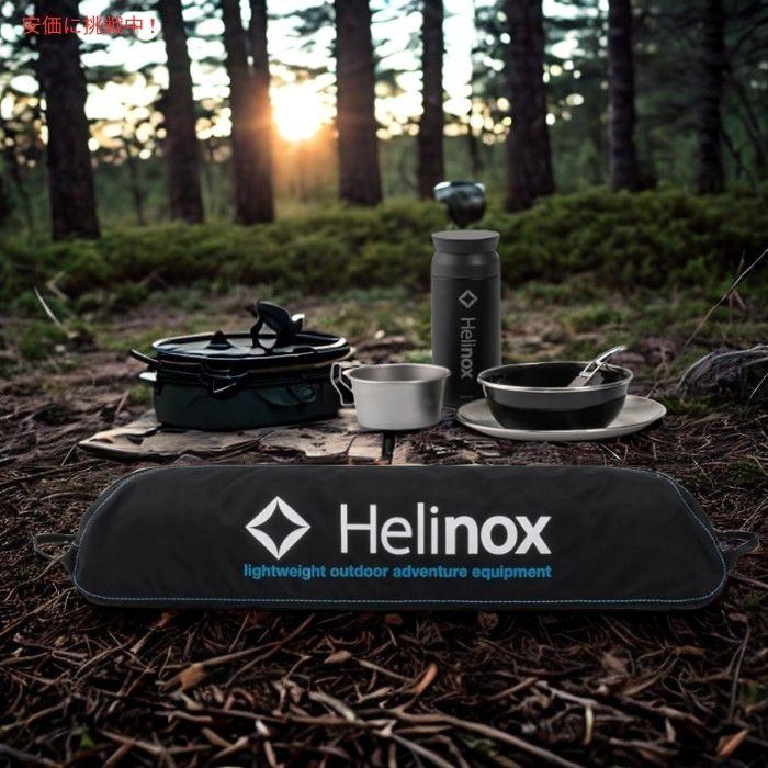 並行輸入品】Helinox ヘリノックス テーブルワン ハードトップ 軽量