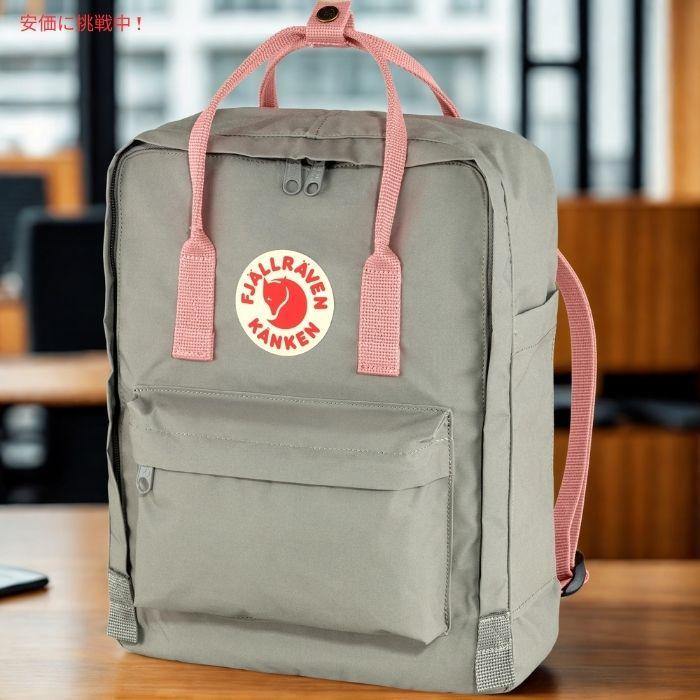 並行輸入品】Fjallraven Kanken フェールラーベン カンケン フォグ