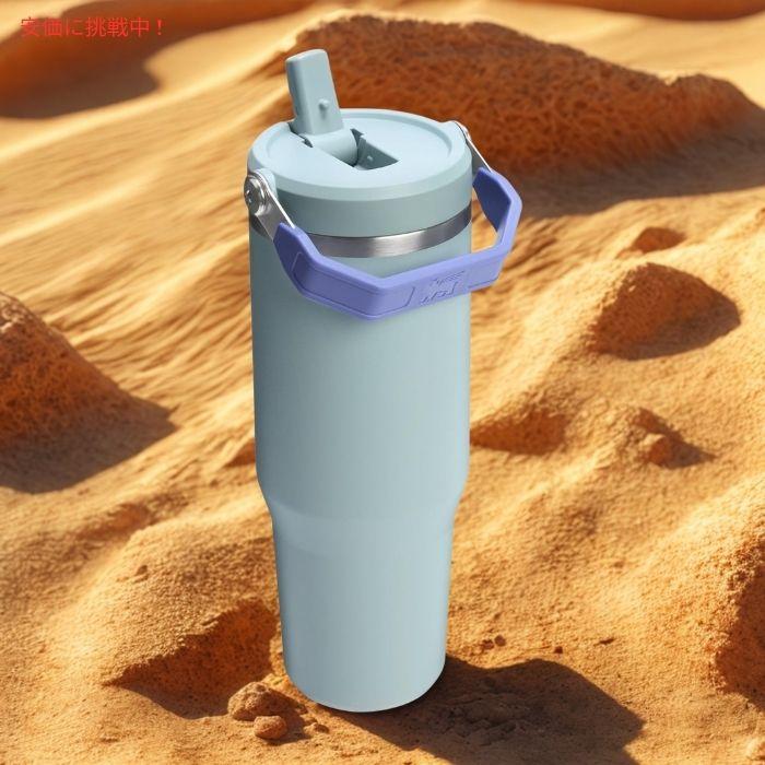 【新品未使用】STANLEY ストロー付きタンブラー 887ml 並行輸入品】Stanley スタンレー アイスフロー ストロー付きタンブラー