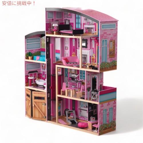キッドクラフトドールハウス 並行輸入品】キッドクラフト KidKraft 木製ドールハウス シマ