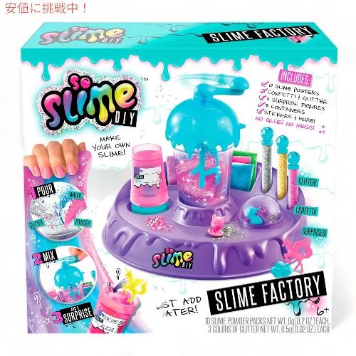【並行輸入品】スライムファクトリー スライム DIY おもちゃ スライム工場 キャナルトイ 277004 Canal Toys Slime Factory Make Your Own 10 Slimes_1