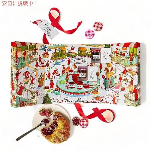 並行輸入品】ボンヌ・ママン 2023年限定アドベントカレンダー Bonne