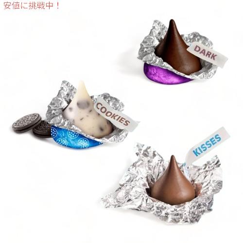 Hersheys ハーシーズ キス アソート ミルク&スペシャルダーク まろやかな甘さ Kisses Assorted Milk Chocolate Special Dark Mildly Sweet｜drplus｜03