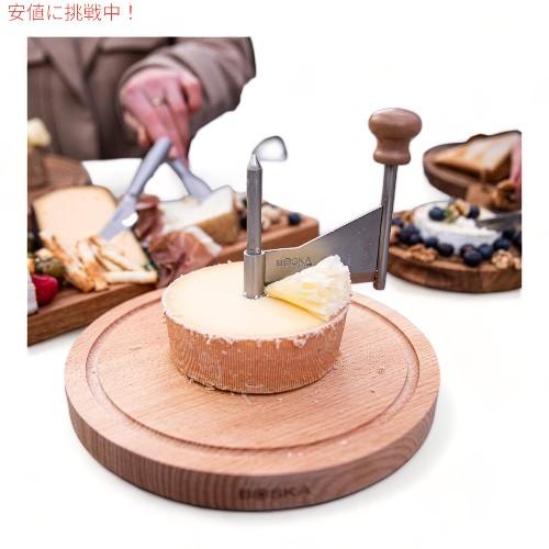 BOSKA ジロール（大理石仕様）チーズスライサー チーズ王国オンライン