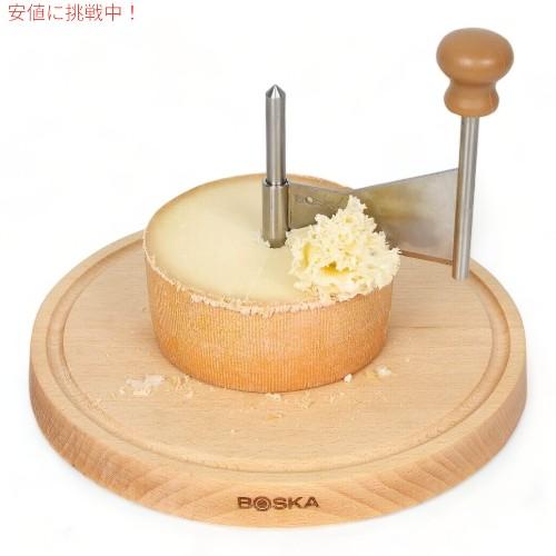 M880☆BOSKA☆チーズカーラー☆Cheese Curler Marble Boska Cheese