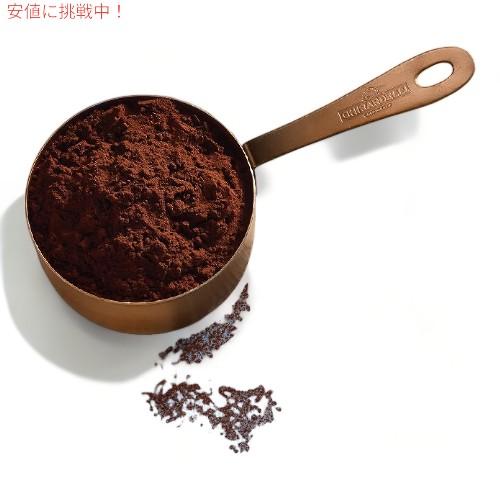 ギラデリ Ghirardelli マジェスティック プレミアム ココアパウダー 908g  Majestic Premium Cocoa Powder 32oz｜drplus｜02