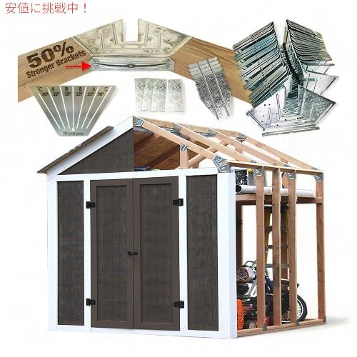 イージービルダー ピークスタイル シェッド インスタントフレーミングキット 70187 EZBUILDER Peak Style Shed Instant Framing Kit の商品画像