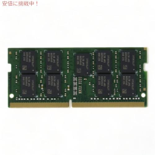 並行輸入品】Synology シノロジー NAS用拡張メモリ RAM DDR4 ECC SO