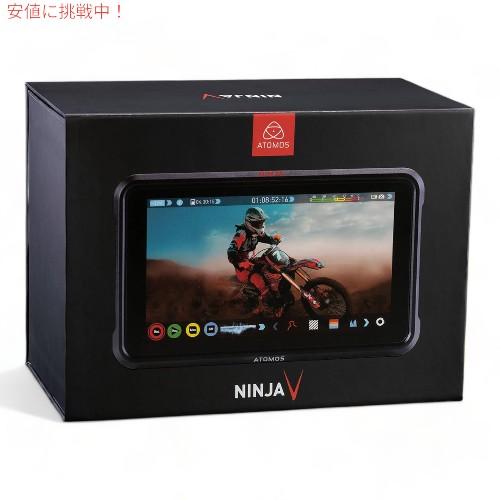 並行輸入品】アトモス ニンジャV 4Kp60 10bit HDR ATOMNJAV01 昼間でも