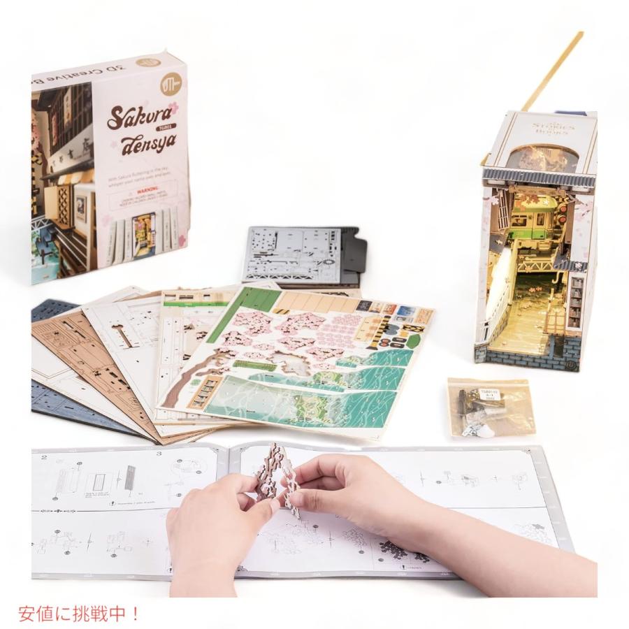 並行輸入品】ロライフDIYブックヌックキット3D木製パズル Rolife DIY