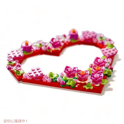 LEGO レゴ ハート オーナメント組み立てキット Heart Ornament Building Toy Kit｜drplus｜03