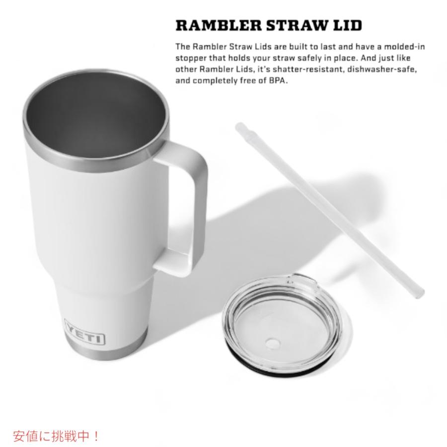 【正規品】　YETI ランブラー 14oz マグカップ ホワイト Amazon.co.jp: YETI イエティ RAMBLER ランブラー 14 oz Mug
