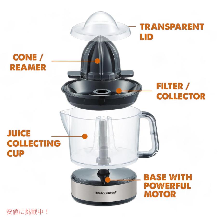 ★新品★フレッシュフルーツジューサーROOM MATE,EB-RM1500 ☆新品☆フレッシュフルーツジューサーROOM MATE,EB-RM1500