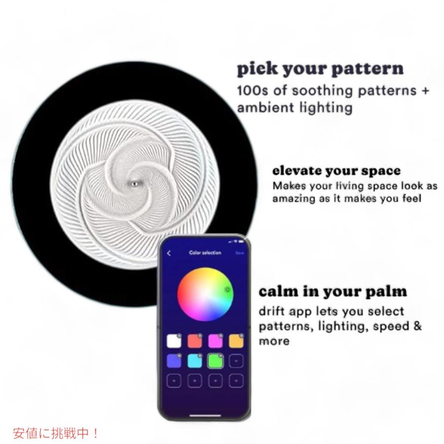 並行輸入品】ホメディックス ドリフト 16インチ サンドスケープ